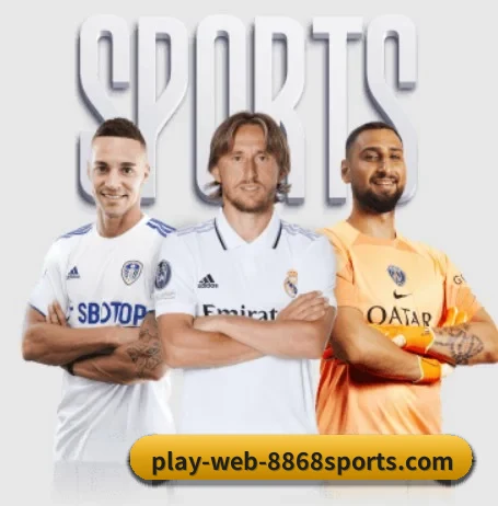 8868体育 APP